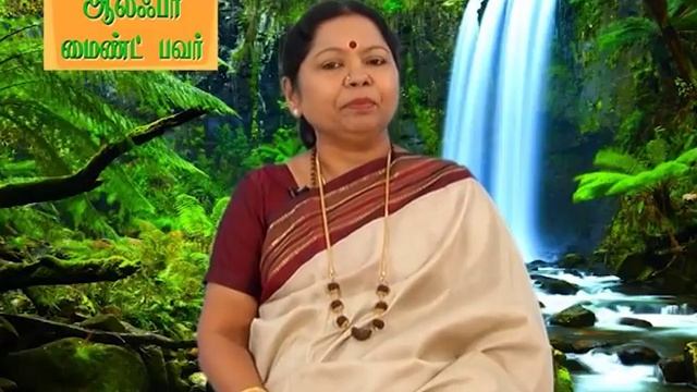 Alpha Mind Power - Srimatha's Talk In Maname Nalama. Ph: 6379691989, 6379300611