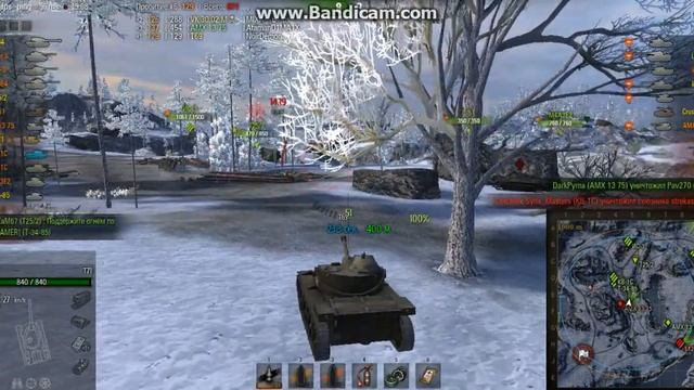 Т71 - Первые шаги!! смотреть онлайн