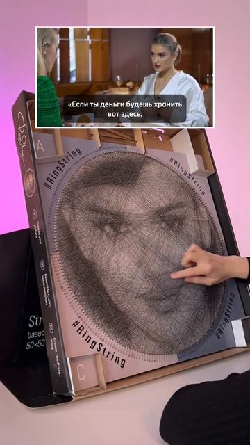 Дина Саева про совет от отца 🥺 смотреть онлайн