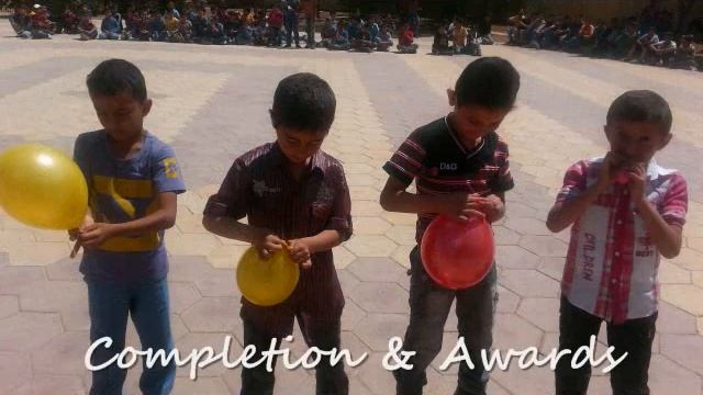 Bilal Bin Rabah school -zarqa2 смотреть онлайн