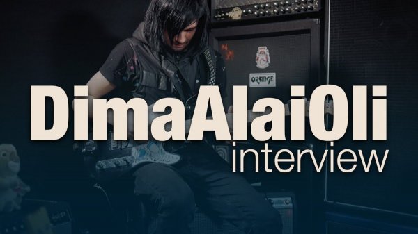 Интервью: DimaAlaiOli в гостях у Shift Line