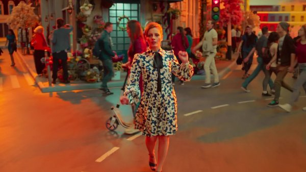 Love is..., 1 сезон, 24 выпуск