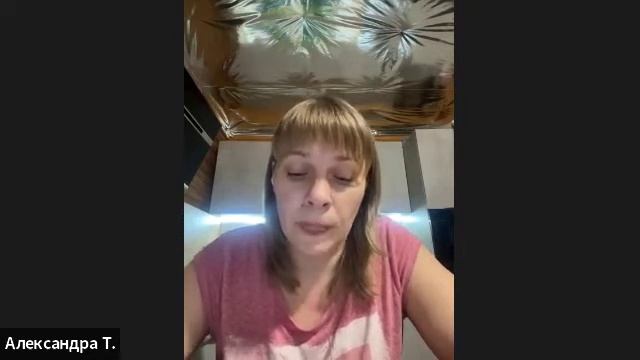 Школа сетевика: Как активировать новичка за один день.