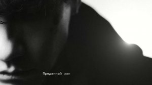 Три дня дождя – Висхолдинг (Висхолдинг, Album 2025)