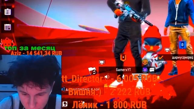 ПРАНК! ПРОШЕЛ ПРОВЕРКУ В ЧЕРНОТУ АЗАМ НЕГОДУЕТ смотреть онлайн