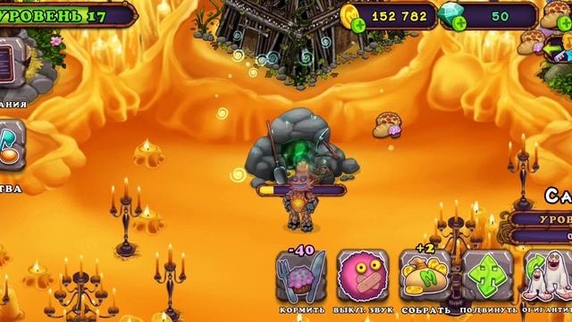 КАК ЗВУЧИТ ЛАВАТЁКА!