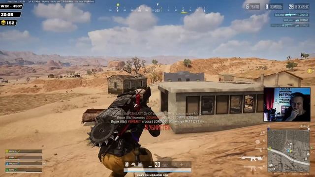 PUBG Mk12 Top Gun / Лучшая Марксманская винтовка MK12 (DMR)