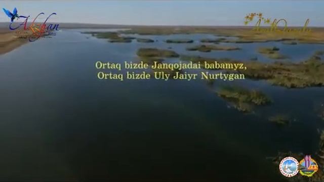 Шынберген Сүлейменов-Ақұдайларым смотреть онлайн