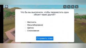 как получить наушники,кепку,и рюкзак JurAssiik world