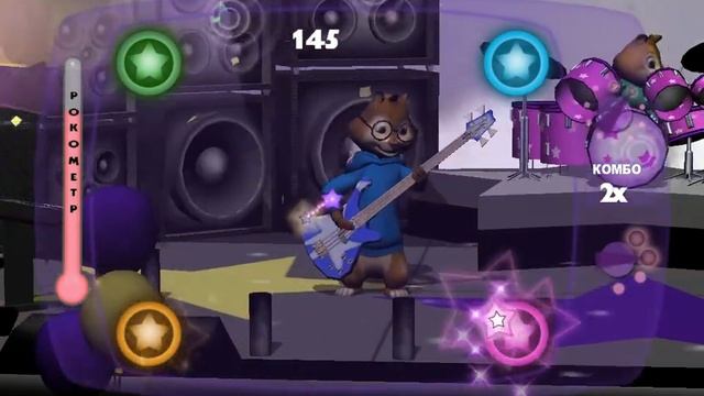 Элвин и бурундуки Видеоигра