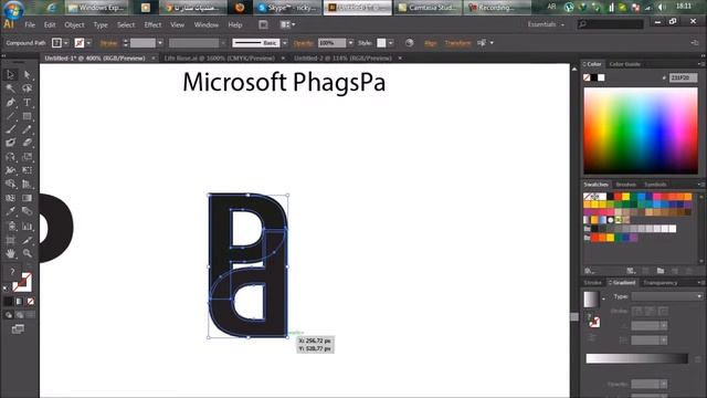 Дизайн логотипа В Illustrator CS6 - Pro Design смотреть онлайн