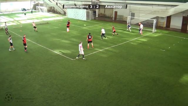 Бетонный Завод 4:5 Авиатор смотреть онлайн