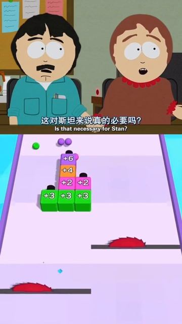 South Park Racing #20