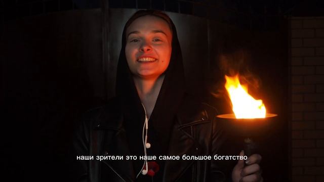 Перенос спектакля 