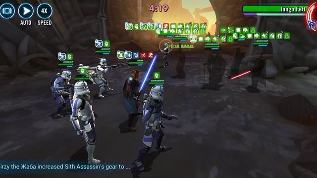 GAS v Trench (Nute DC) - TW (win) смотреть онлайн