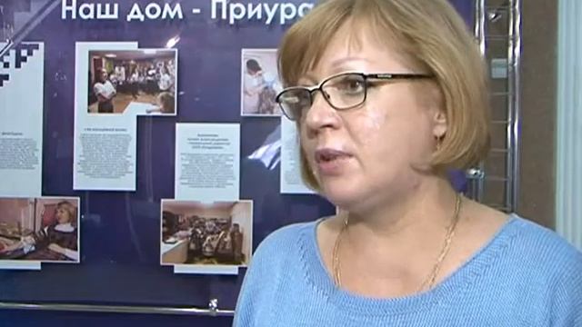 Доступная среда для инвалидов 24 01 2019 смотреть онлайн