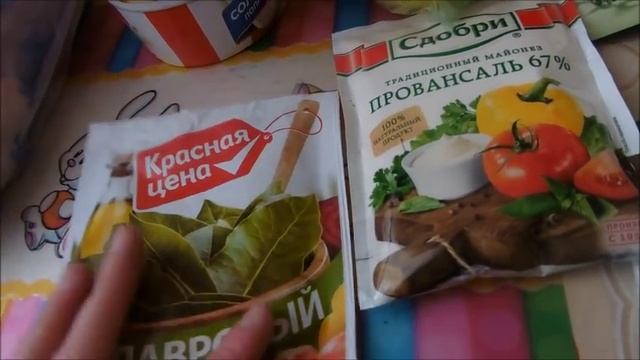 Влог. Много продуктовых покупок в одном видео. Аромат. Ветрище. Простой тортик
