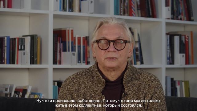 Художник Сергей Шутов смотреть онлайн