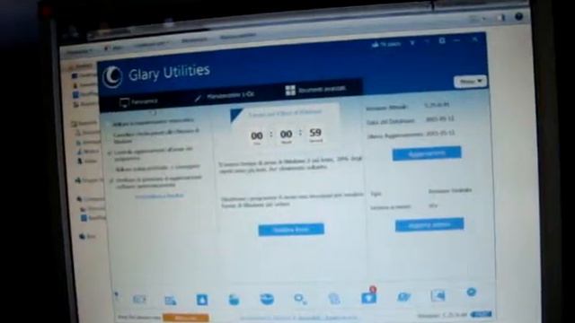Glary Utilities 5 смотреть онлайн