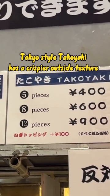 Takoyaki Tanjirou Osaka style смотреть онлайн