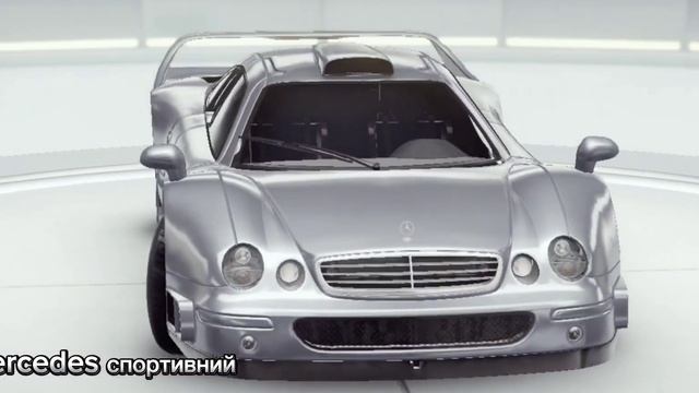 Mercedes спортивний Remix смотреть онлайн