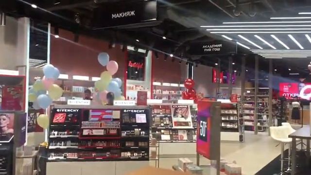 Новая концепция для Рив Гош - обзор 4 смотреть онлайн