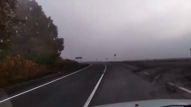 Туман на дорогах 17.10.21 смотреть онлайн