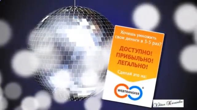 Интернет Бизнес с Минимальными Вложениями смотреть онлайн