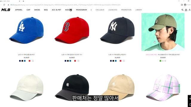 이 중에 한 개 정도는 마음에 들겠지?! 캡모자 다 써보자 🧢 [이거어때]☝ (RRL, 캐피탈, 슈프림 등등) смотреть онлайн