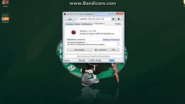 Программа для записи видео с экрана bandicam+crack смотреть онлайн
