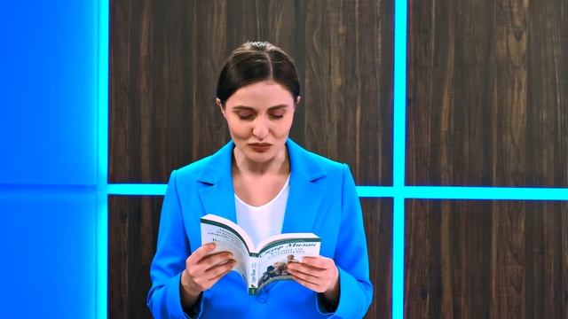 Уроци от глутницата - Сизър Милан, Мелиса Джо Пелтие - store.bg смотреть онлайн