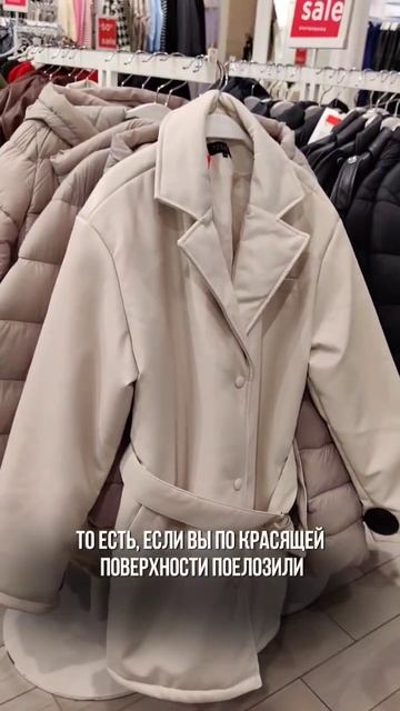 #Обзор актуального #имидж #стиль смотреть онлайн