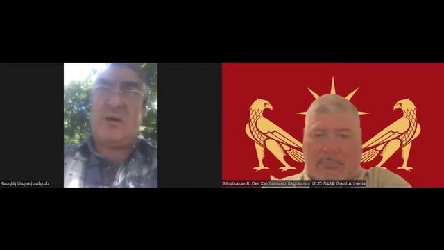 Հայաստանի Ազատագրութեան Համաշխարհային Կազմակերպութեան 1-ին տարեդարձը։ Մաս Ա։ 2023 Յուլիս 1: ՀՀ-ԱՄՆ