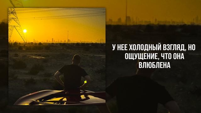 TARAS - Вооружена