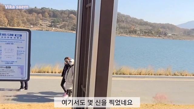 Поездка в Чунджу [Wellness Trip] Vlog 2