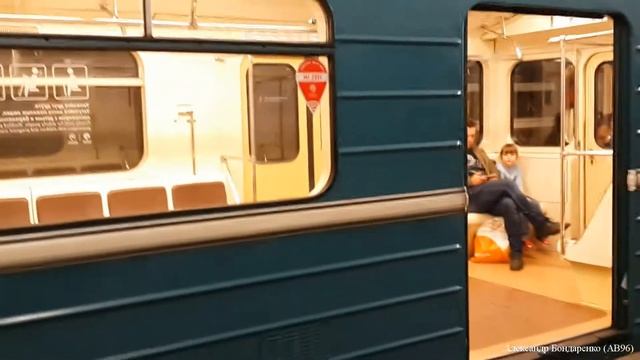 [Ретро-метро]: 