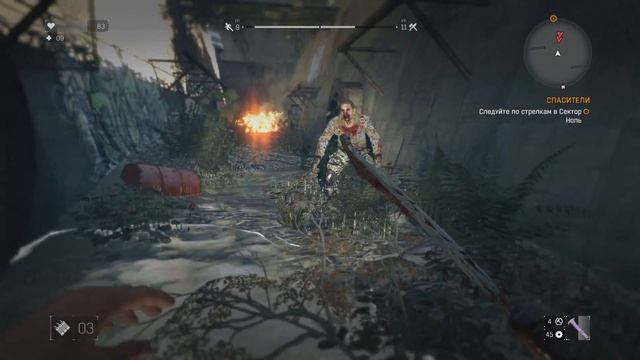 Dying Light #22 - Сектор ноль смотреть онлайн