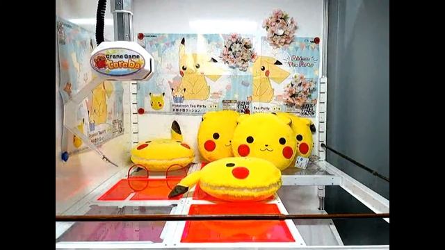 [Toreba! Tips & Tricks] Push the Pastry Pikachu Plush! смотреть онлайн