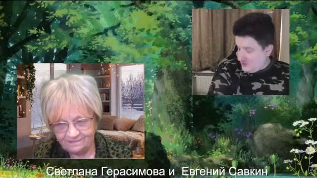 Евгений Савкин. Киев требует от Москвы продолжения банкета! Эфир от 27.03.2024 смотреть онлайн