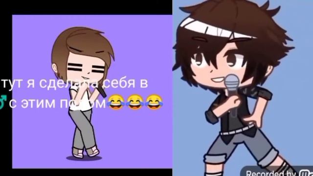 Outfit battle смотреть онлайн