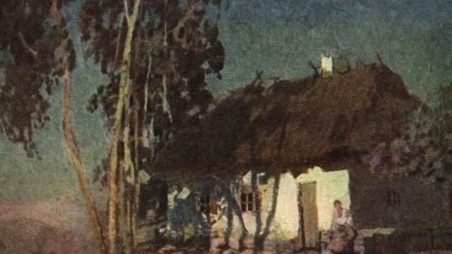 Оксана Петрусенко На вгороді коло броду Oksana Petrusenko 1939 смотреть онлайн