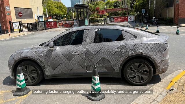 Nio Onvo: New Photo of Model L60 смотреть онлайн