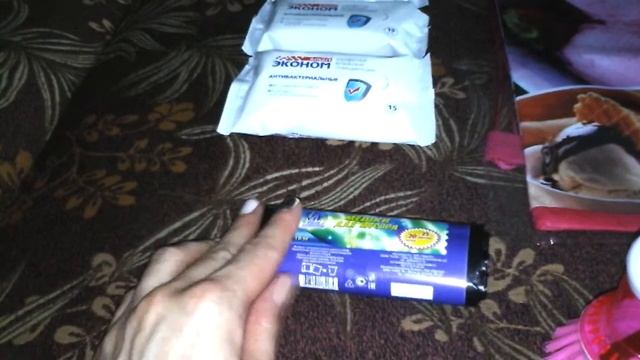 И снова Галамарт!