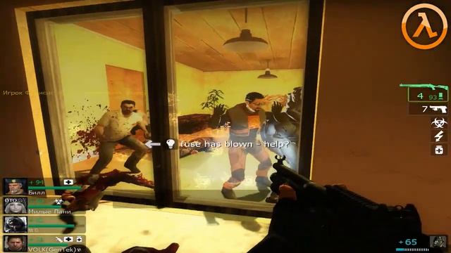 Left 4 Dead 2 Серий 16: Прохождения карта "beaver's place" смотреть онлайн