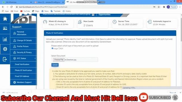 How to Complete KYC of LBL Account? kyc کیسے کرتے ہیں смотреть онлайн