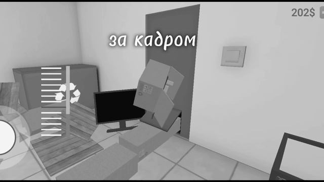 PC Simulator СБОРКА ПЕРВОГО МАЙНЕРА😃 смотреть онлайн