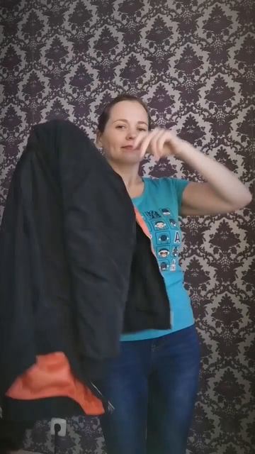 Куртка бомбер смотреть онлайн