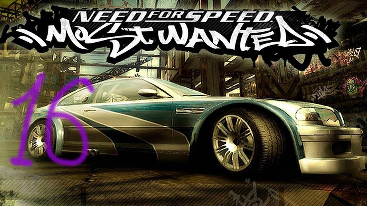 Прохождение Need for Speed: Most Wanted #16 (№1 - Рэйзор) ФИНАЛ
