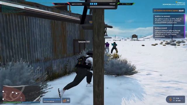 Wake up to reality🖤│TRIGGER FAMQ │ RICHMAN │ ПРОМО XENO│ GTA5RP смотреть онлайн
