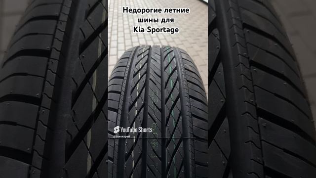 Tracmax X-privilo H_T комфортные летние шины для кроссоверов с хорошим сцеплением и управляемостью. смотреть онлайн